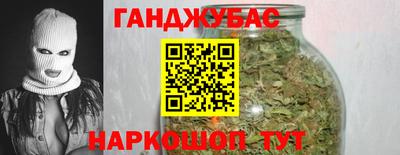 марки nbome Моздок