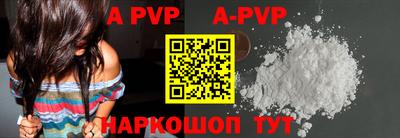 марки nbome Моздок