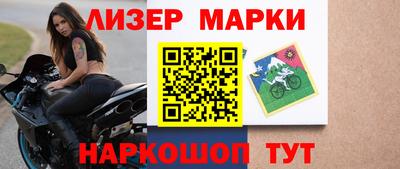 мдма Можга