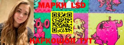 марки nbome Моздок
