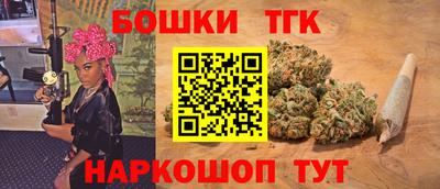 мдма Можга