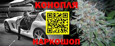 мдма Можга
