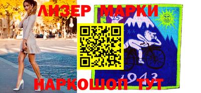 мдма Можга
