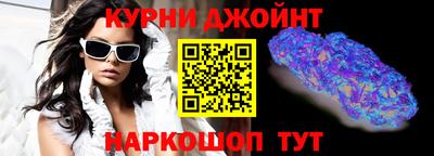 марки nbome Моздок