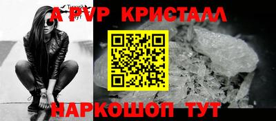 марки nbome Моздок