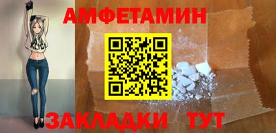 мдма Можга