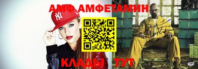 марки nbome Моздок