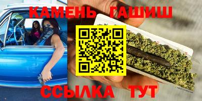 марки nbome Моздок