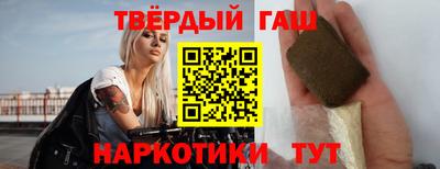 мдма Можга