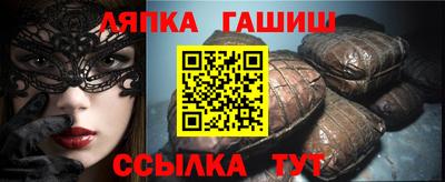 марки nbome Моздок
