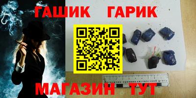 марки nbome Моздок