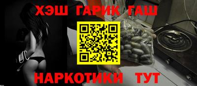 мдма Можга