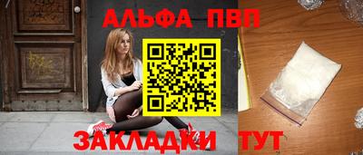 мдма Можга