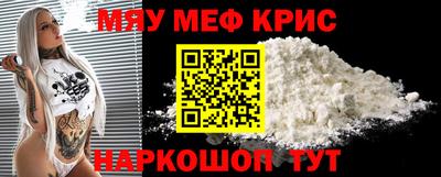 марки nbome Моздок