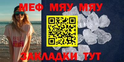 марки nbome Моздок